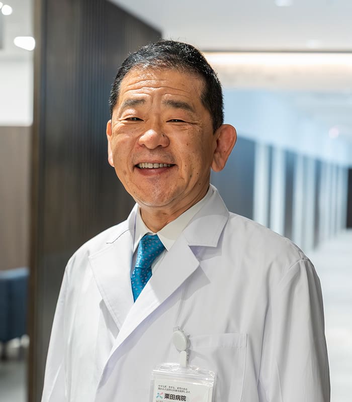 健診センター長 小松 ゆたか